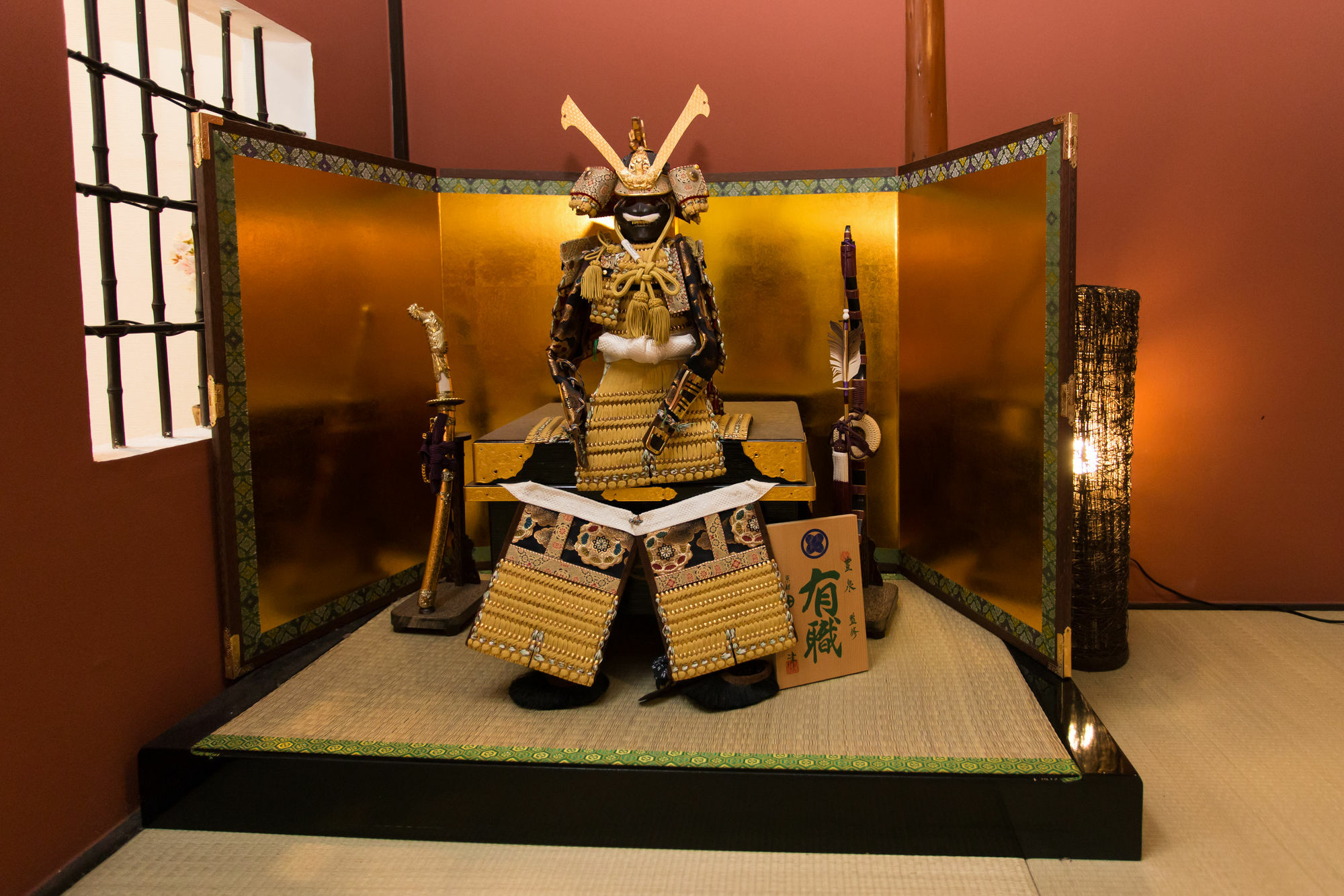 京都市 Yuianヴィラ エクステリア 写真